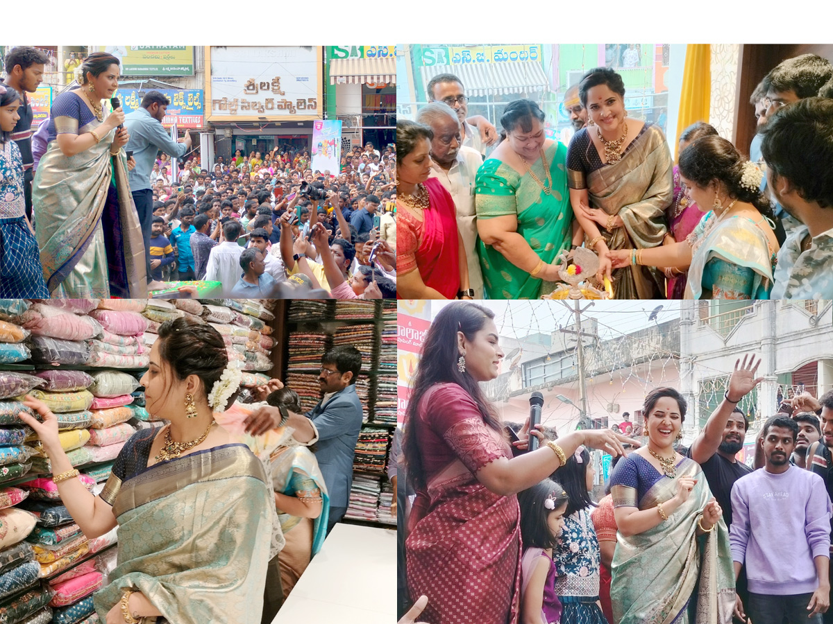 Anchor_20Anasuya_20Launched_20Shopping_20Mall_20At_20Tirupati_20Photos_11.jpg 1
