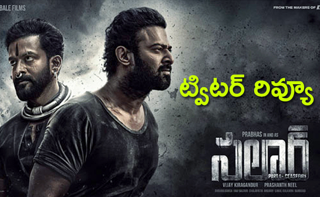 Salaar-Movie-Twitter-Review.jpg