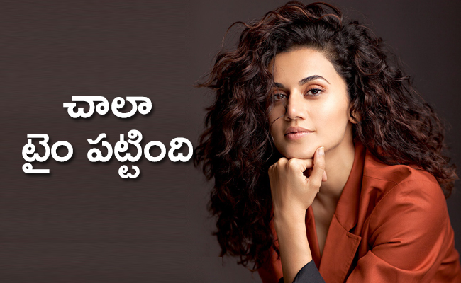 Taapsee-Pannu.jpg