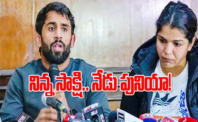 Wrestler-Bajrang.jpg