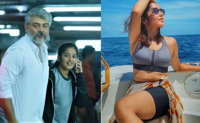 ajith.jpg