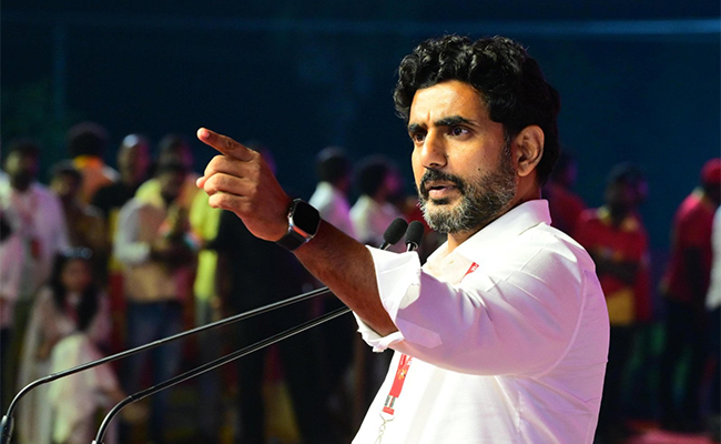 nara-lokesh.jpg