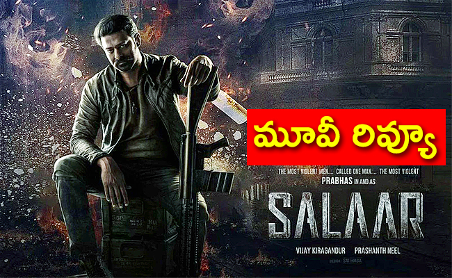 salaar-telugu-movie-review-1.jpg