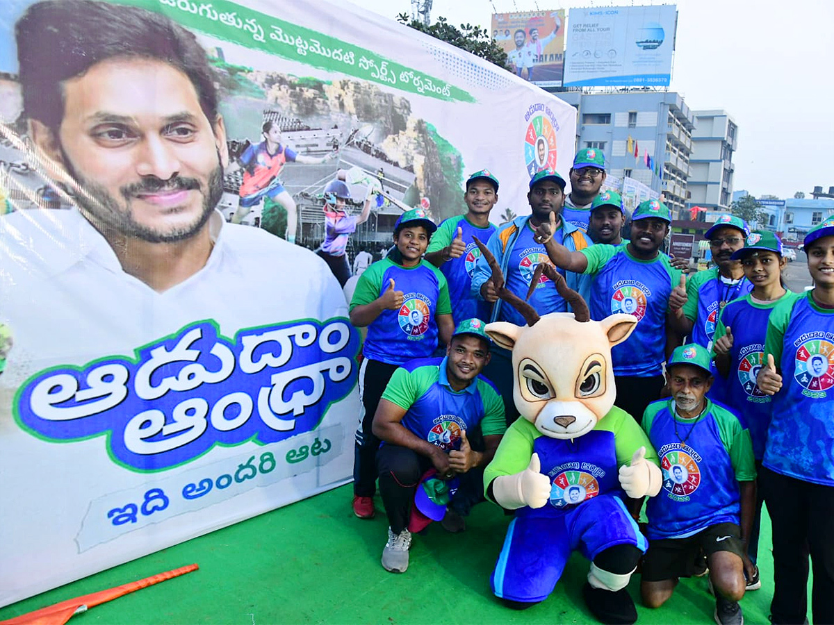 Adudam_20Andhra_20marathon_20run_20at_20visakhapatnam-13.jpg 13