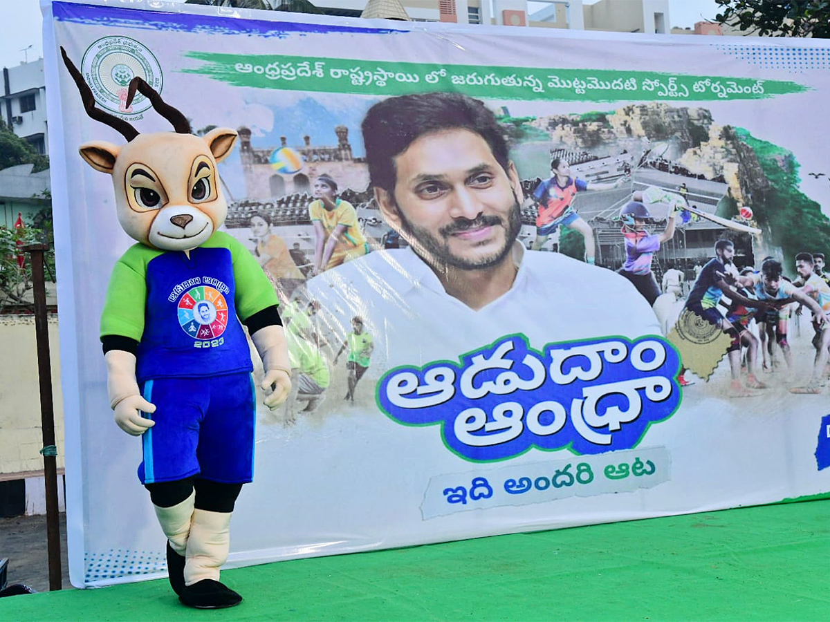 Adudam_20Andhra_20marathon_20run_20at_20visakhapatnam-3.jpg 3