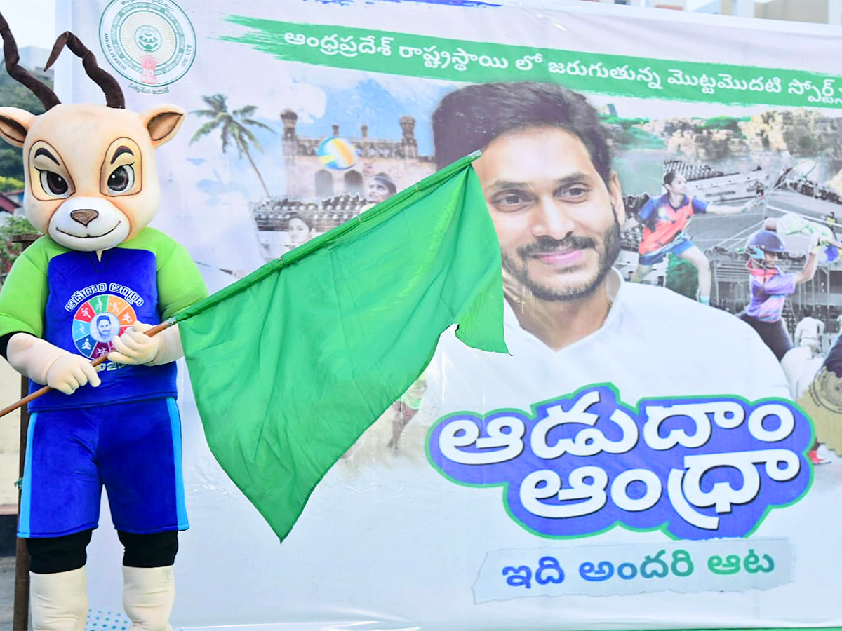 Adudam_20Andhra_20marathon_20run_20at_20visakhapatnam-4.jpg 4