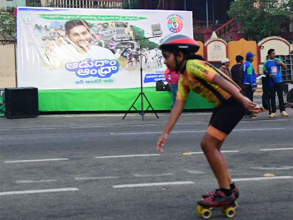 Adudam_20Andhra_20marathon_20run_20at_20visakhapatnam-8.jpg 8