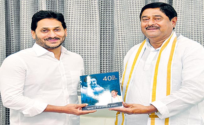 Dharmana-Prasada-Rao-Presen.jpg
