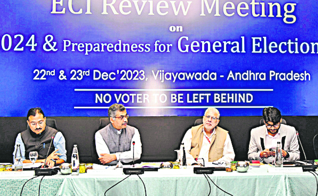 ECI.jpg