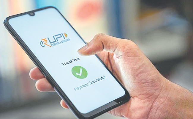 NPCI-UPI-RUPAY.jpg
