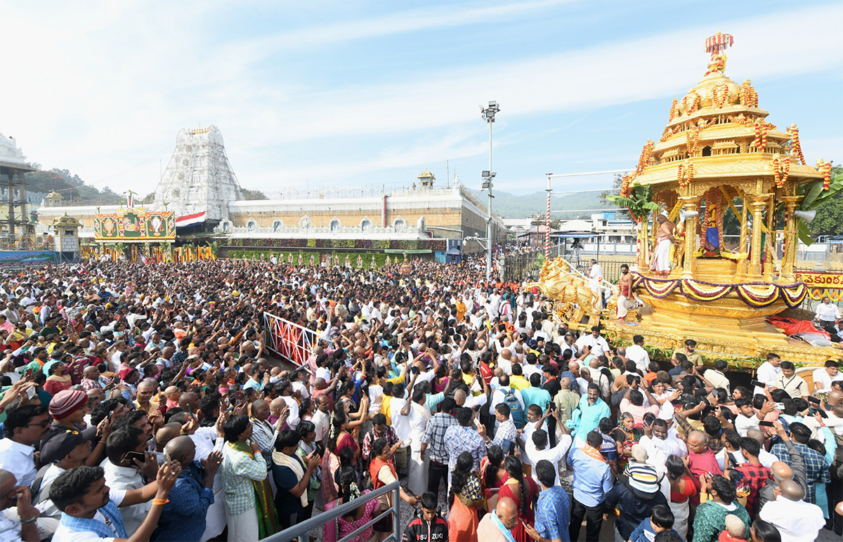 Vaikunta_20Ekadasi_202023_20Date_20in_20Tirumala-13.jpg 13