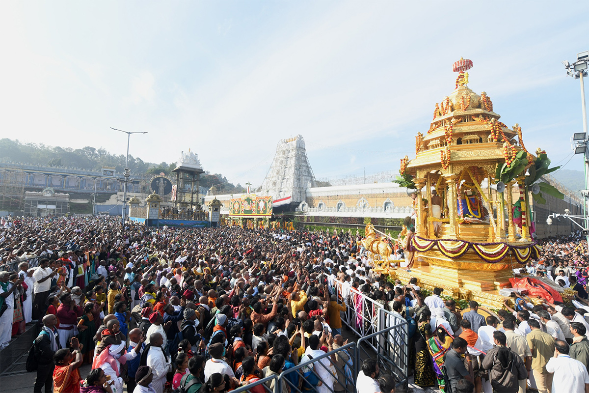 Vaikunta_20Ekadasi_202023_20Date_20in_20Tirumala-2.jpg 2