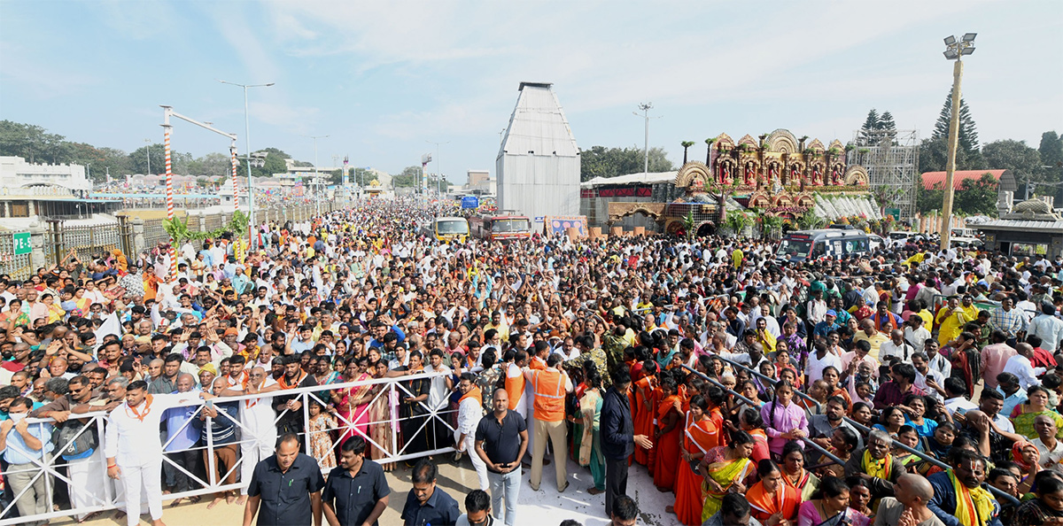 Vaikunta_20Ekadasi_202023_20Date_20in_20Tirumala-26.jpg 25