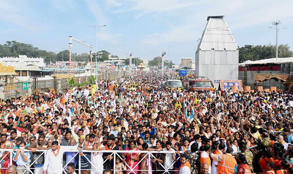 Vaikunta_20Ekadasi_202023_20Date_20in_20Tirumala-5.jpg 5