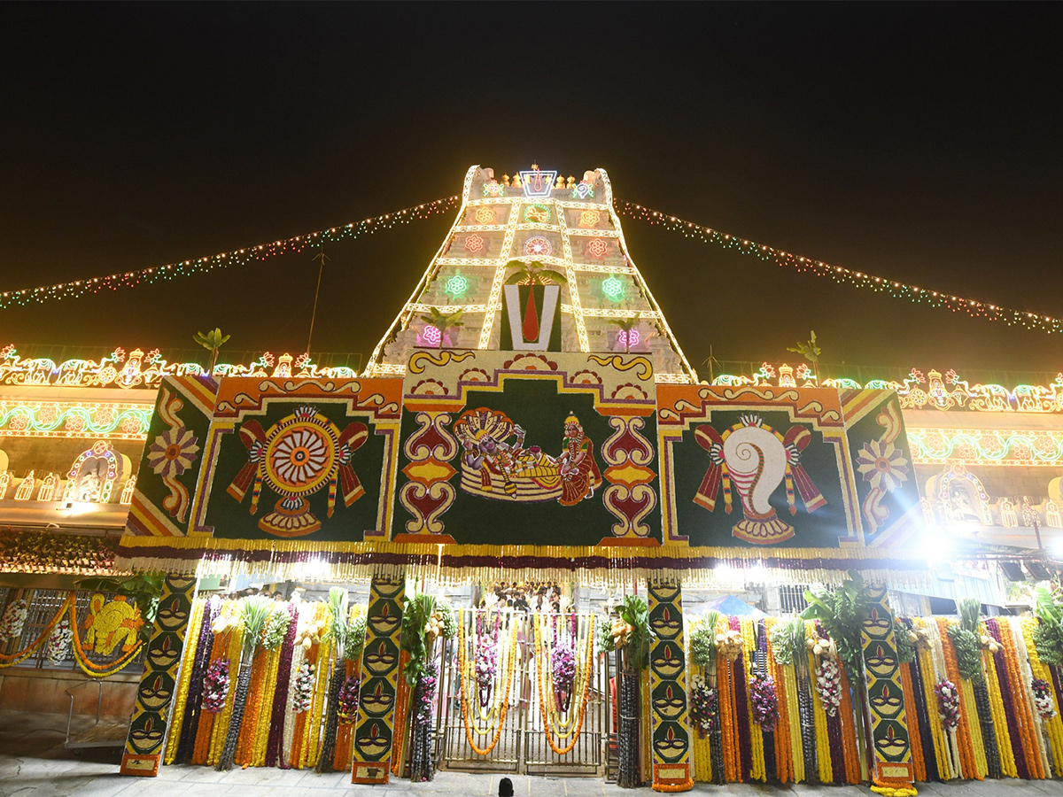 Vaikunta_20Ekadasi_202023_20Date_20in_20Tirumala-9.jpg 9
