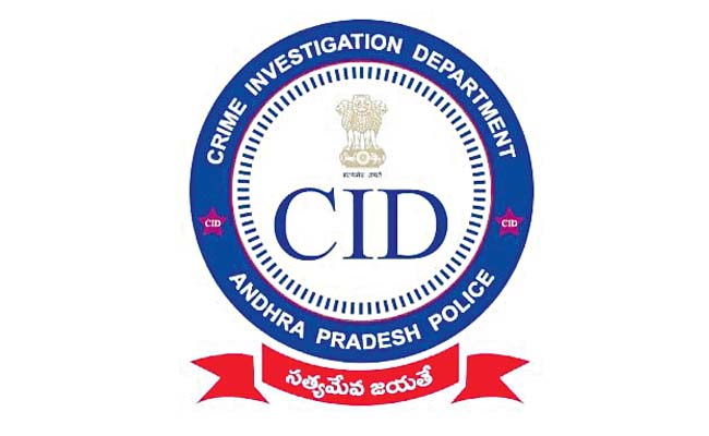 cid.jpg
