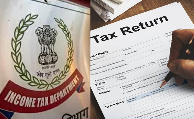 itr-forms.jpg