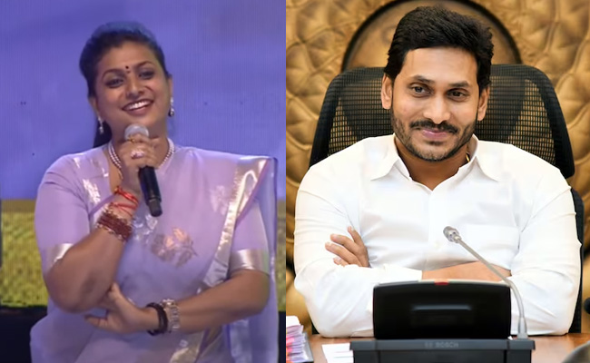 jagan-roja.jpg