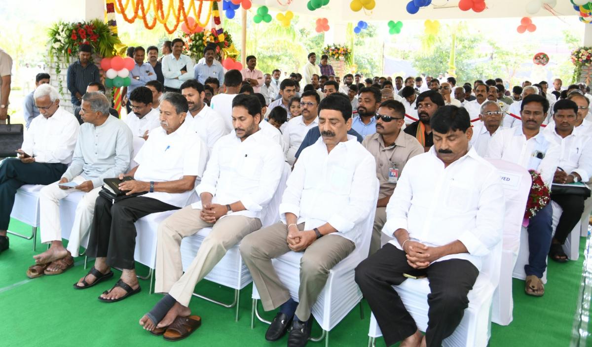 CM-YS-Jagan-_20Idupulapaya-01.jpeg 1