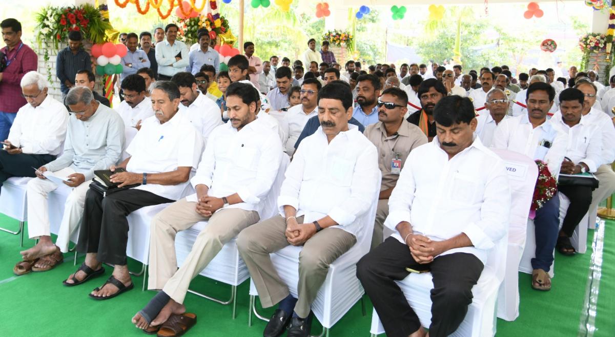 CM-YS-Jagan-_20Idupulapaya-14.jpeg 14