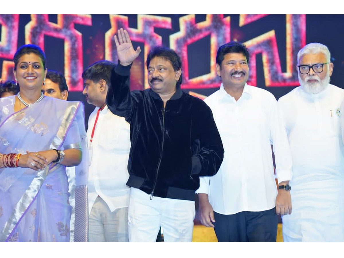 Vyooham_20Movie_20Pre_20Release_20Event_20PHotos_3.jpg 3