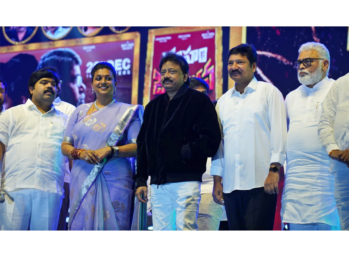 Vyooham_20Movie_20Pre_20Release_20Event_20PHotos_4.jpg 4