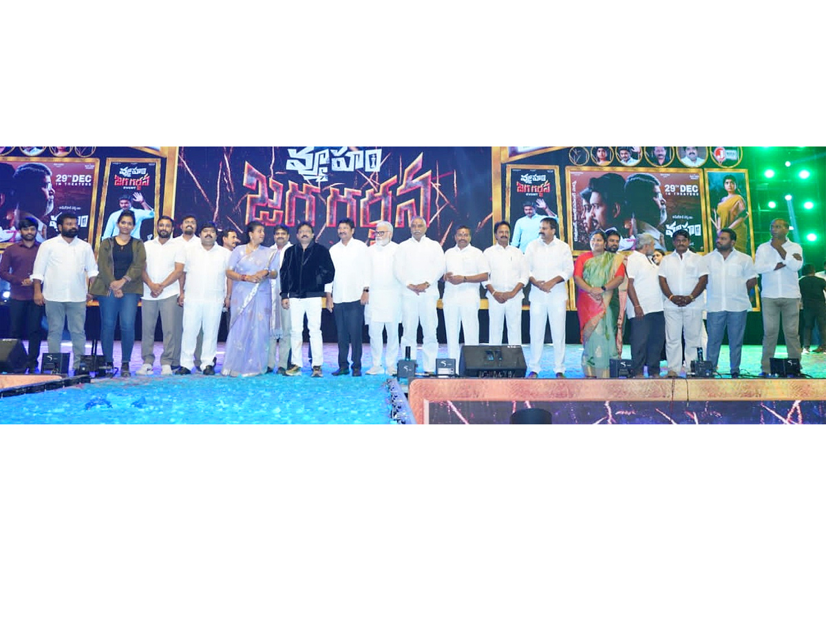 Vyooham_20Movie_20Pre_20Release_20Event_20PHotos_6.jpg 5