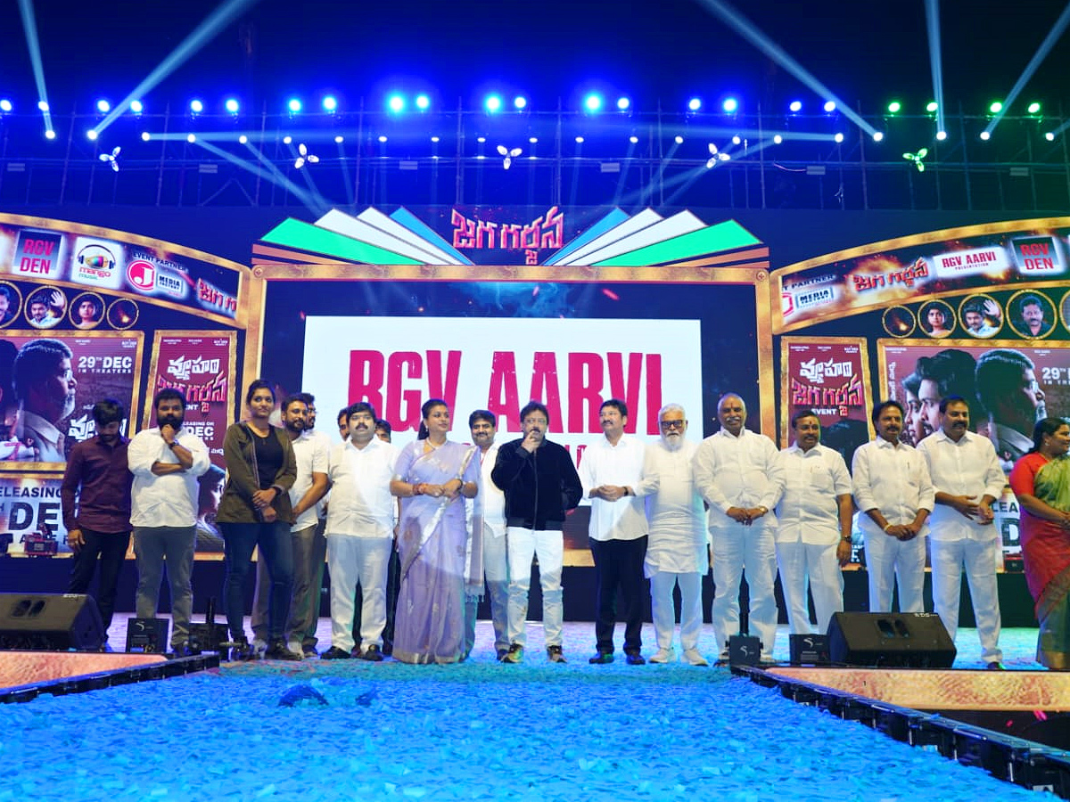 Vyooham_20Movie_20Pre_20Release_20Event_20PHotos_8.jpg 7