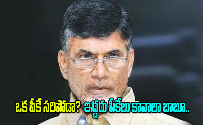 chandra-babu-naidu.jpg