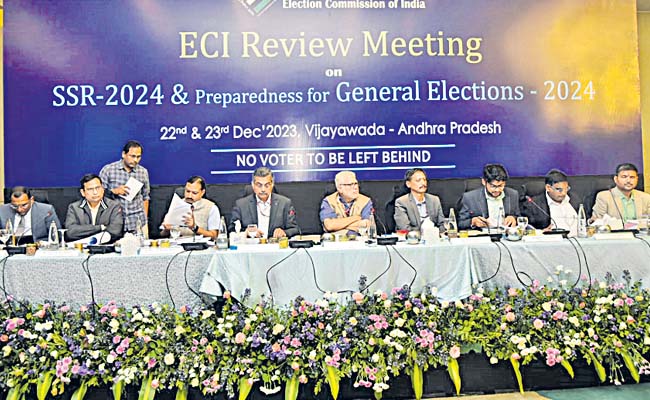 ec.jpg
