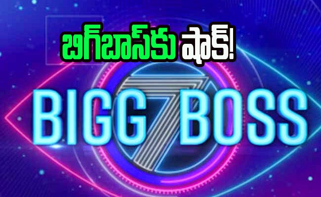 Bigg_20Boss_20_282_29.jpeg