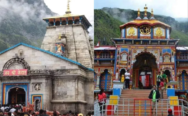 chardhaam.jpg