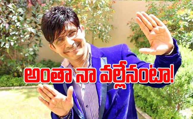 krk.jpeg