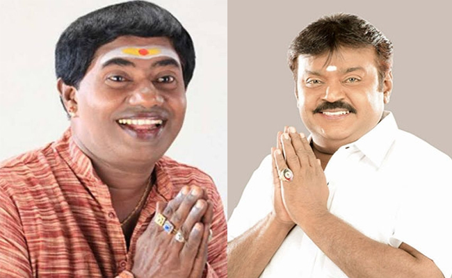 vijayakanth-bonda-mani.jpg