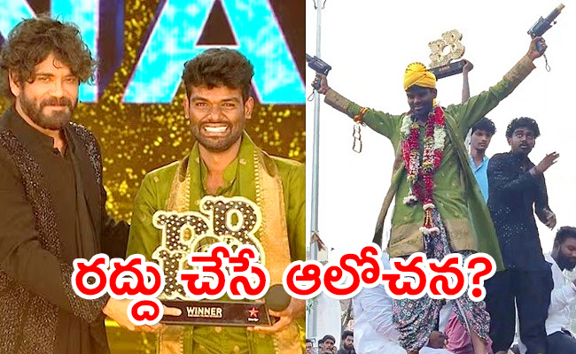 Bigg-Boss.jpg