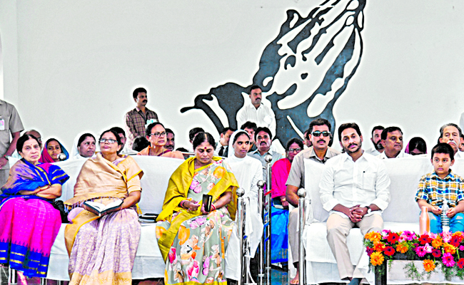 cm_20jagan.jpg