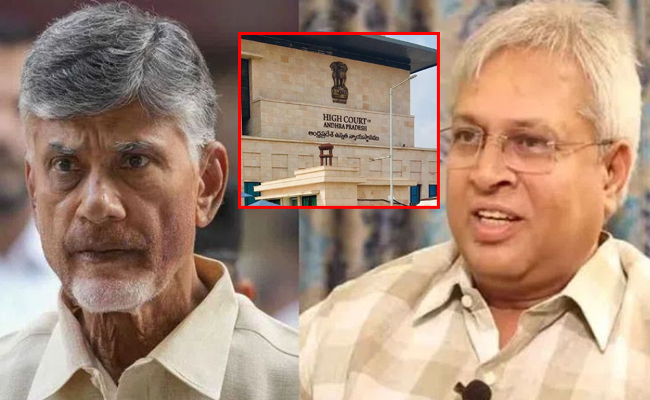CBN_Vundavalli_APHC.jpg