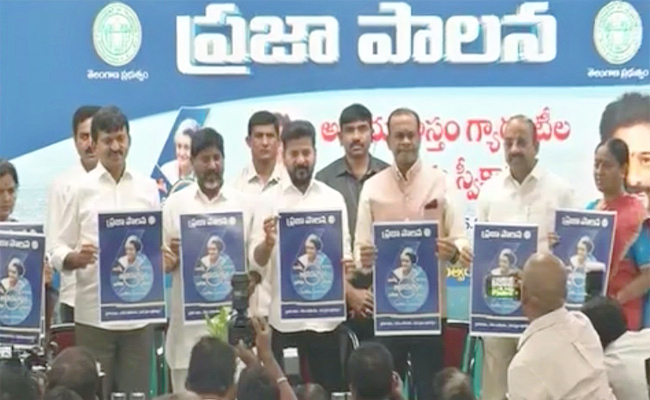 CM-Revanth-Released-Congress_0.jpg