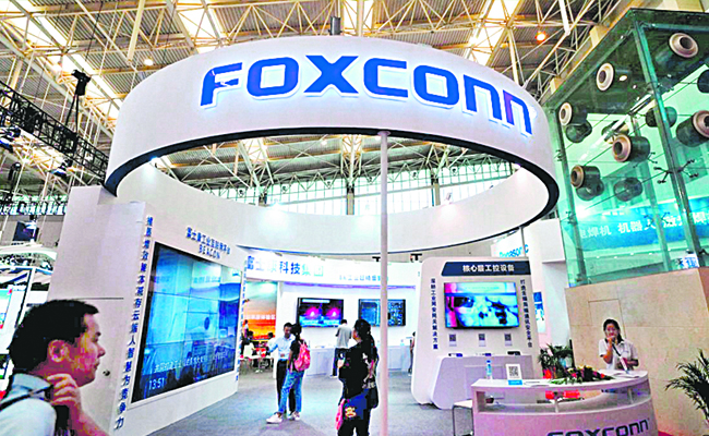 FOXCONN.jpg