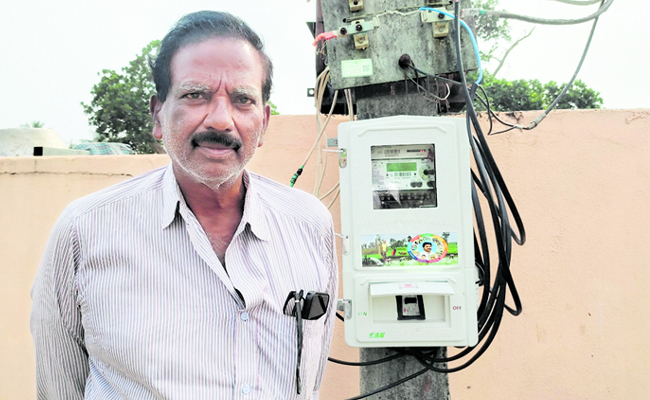 Free_20Electricity_20Scheme.jpg