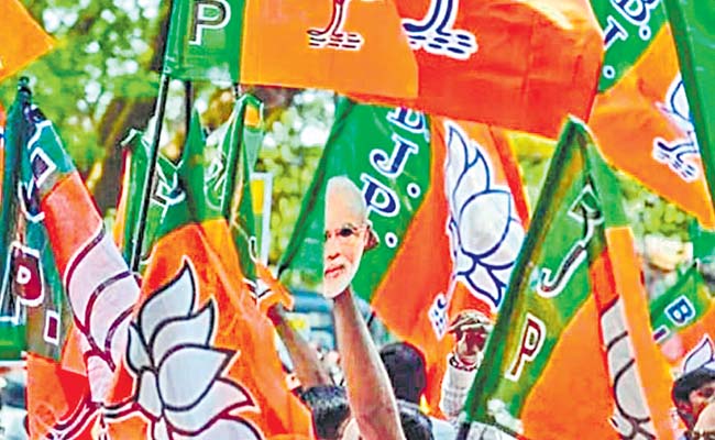 bjp.jpg