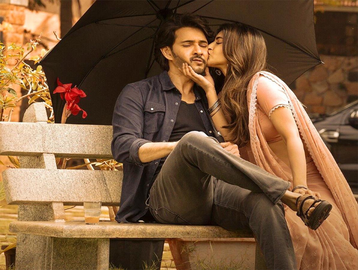 mahesh_20babu_20guntur_20kaaram_20movie_20hd_20images-1.jpg 1