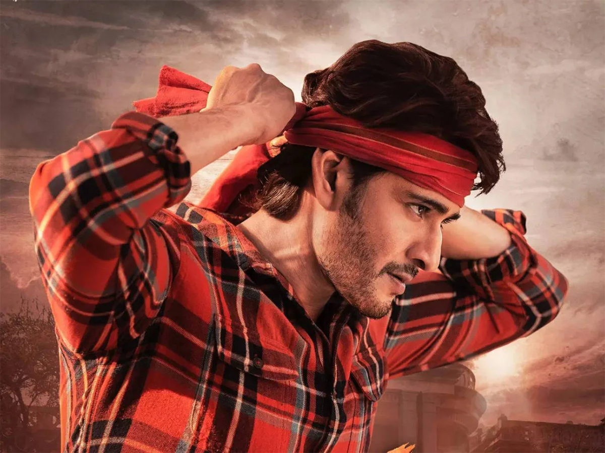 mahesh_20babu_20guntur_20kaaram_20movie_20hd_20images-10.jpg 10