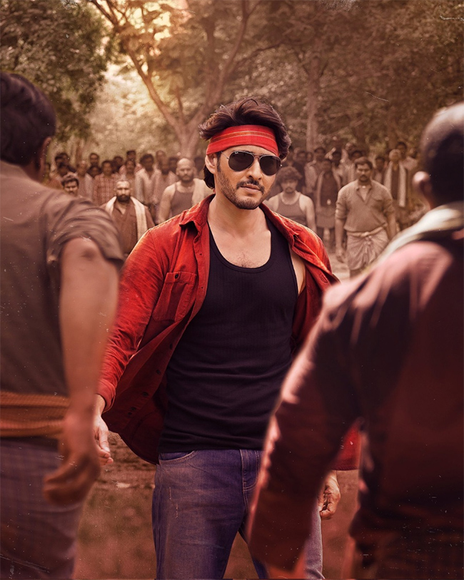 mahesh_20babu_20guntur_20kaaram_20movie_20hd_20images-11.jpg 11