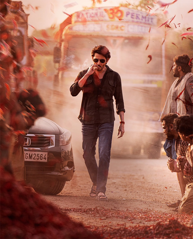 mahesh_20babu_20guntur_20kaaram_20movie_20hd_20images-12.jpg 12