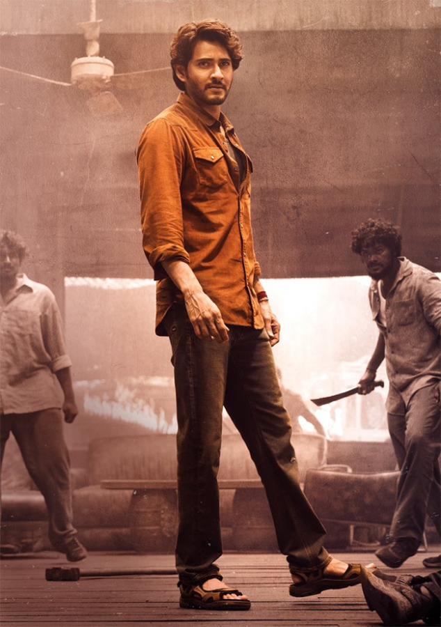 mahesh_20babu_20guntur_20kaaram_20movie_20hd_20images-13.jpg 13
