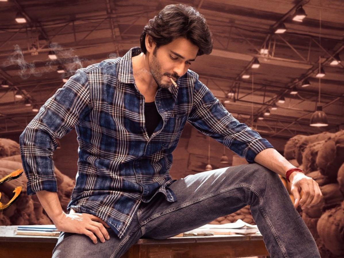 mahesh_20babu_20guntur_20kaaram_20movie_20hd_20images-3.jpg 3
