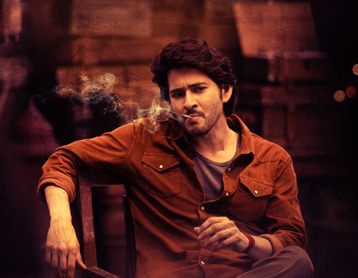 mahesh_20babu_20guntur_20kaaram_20movie_20hd_20images-4.jpg 4