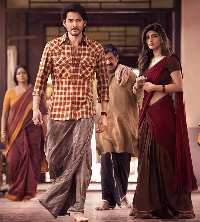 mahesh_20babu_20guntur_20kaaram_20movie_20hd_20images-7.jpg 7
