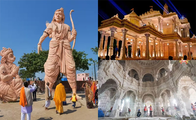 ram-mandir.jpg